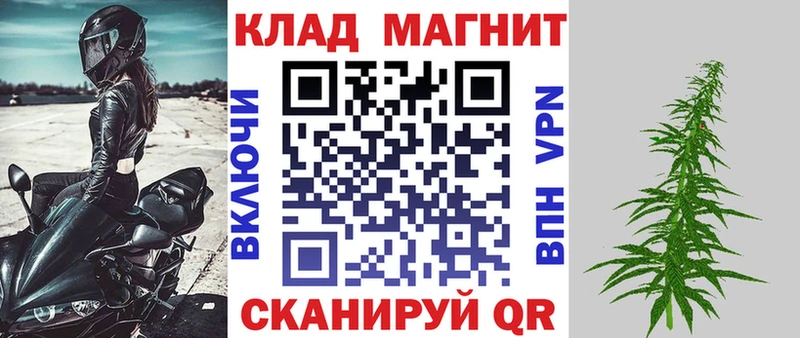 Как найти закладки Аткарск Гашиш  Каннабис  Меф мяу мяу 