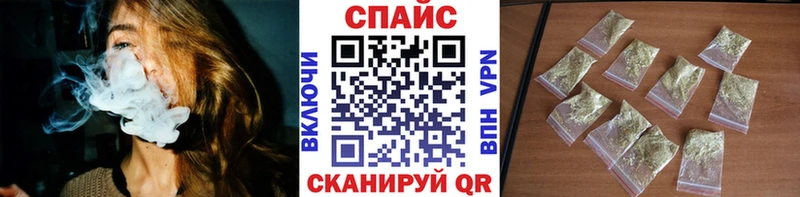 Бутират BDO 33%  мега ссылки  Аткарск 