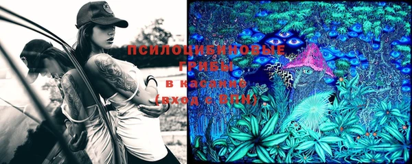 марихуана Балабаново