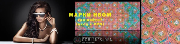 наркотики Баксан