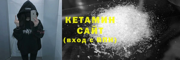 наркотики Баксан
