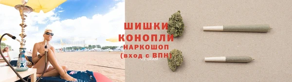 марихуана Балабаново