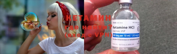 кокаин VHQ Аркадак