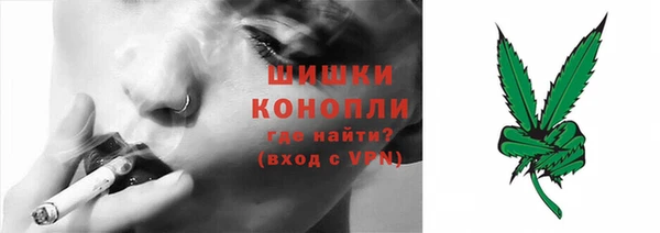 наркотики Баксан