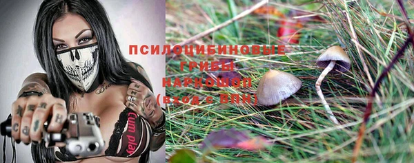 наркотики Баксан