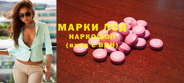 кокаин VHQ Аркадак