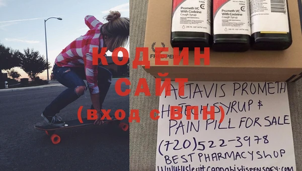 наркотики Баксан