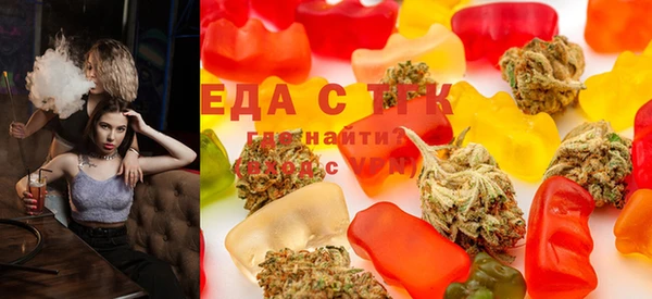 кристаллы Балахна