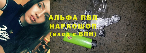 наркотики Баксан