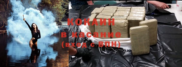 кристаллы Балахна