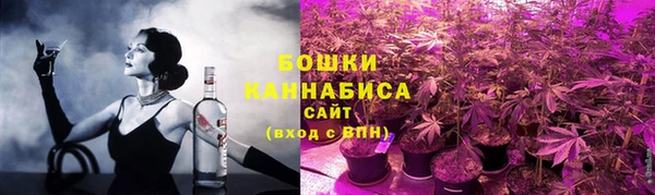 кокаин VHQ Аркадак